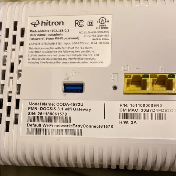 Internet cable box - Picture 1 of 3